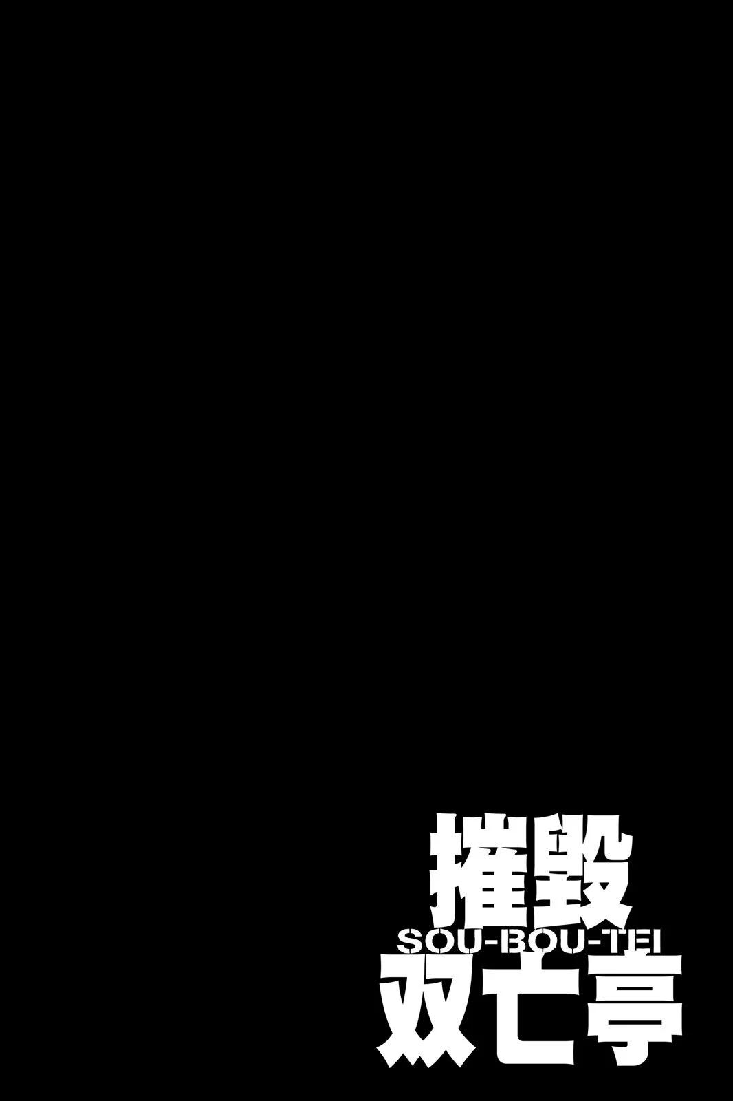 第10卷83
