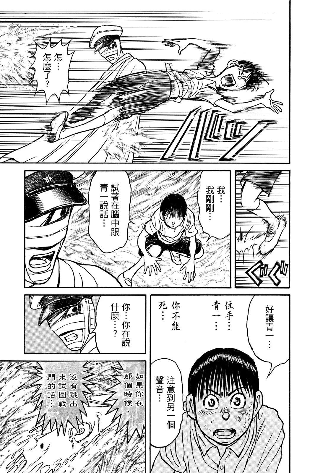 第10卷88