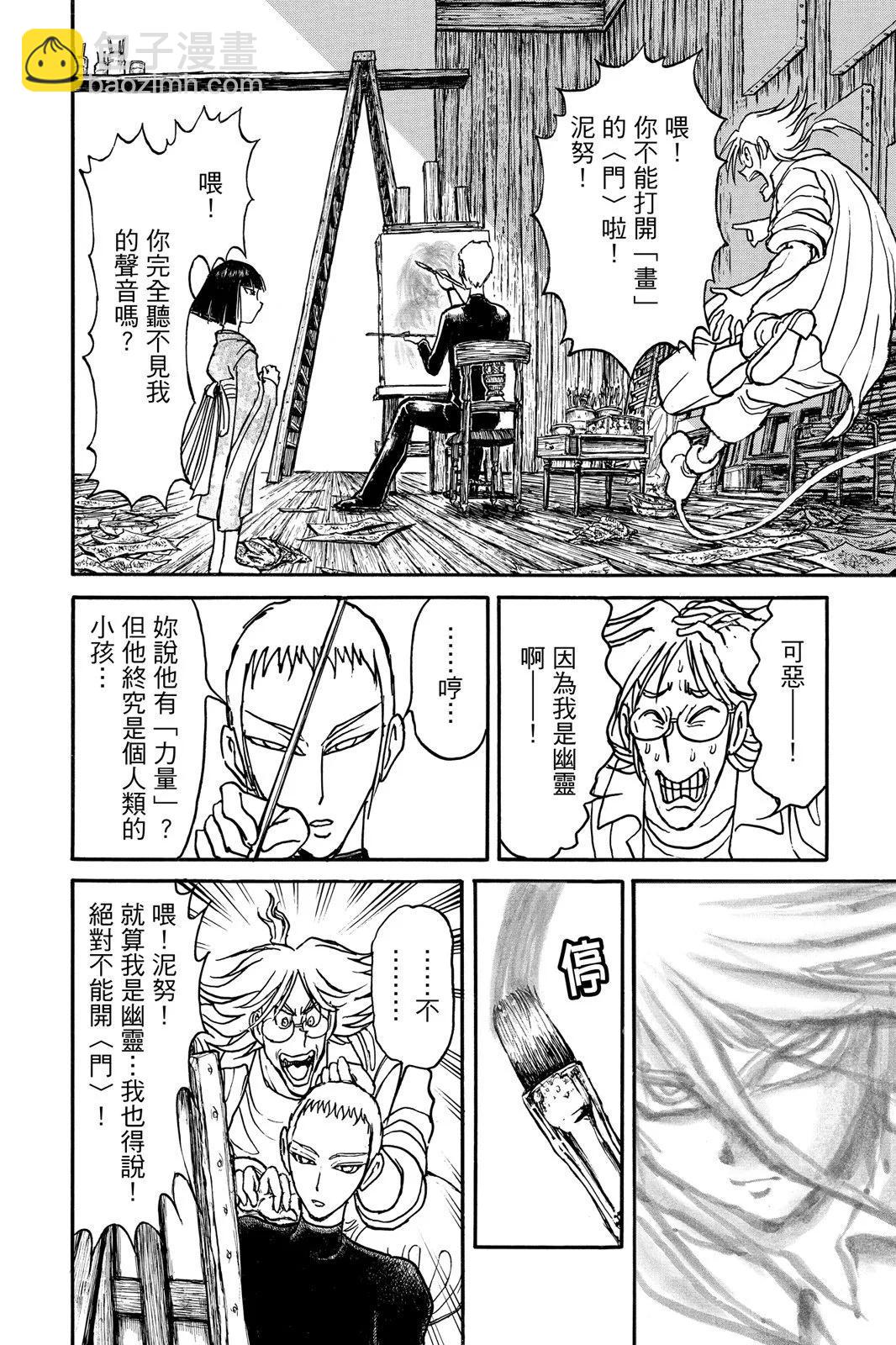 第10卷9