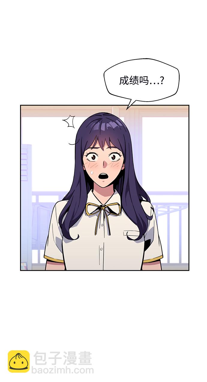 [第6话] 猎人考试13