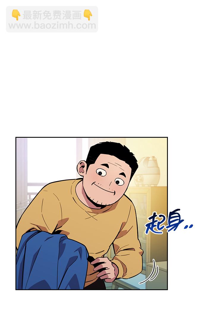 [第6话] 猎人考试18