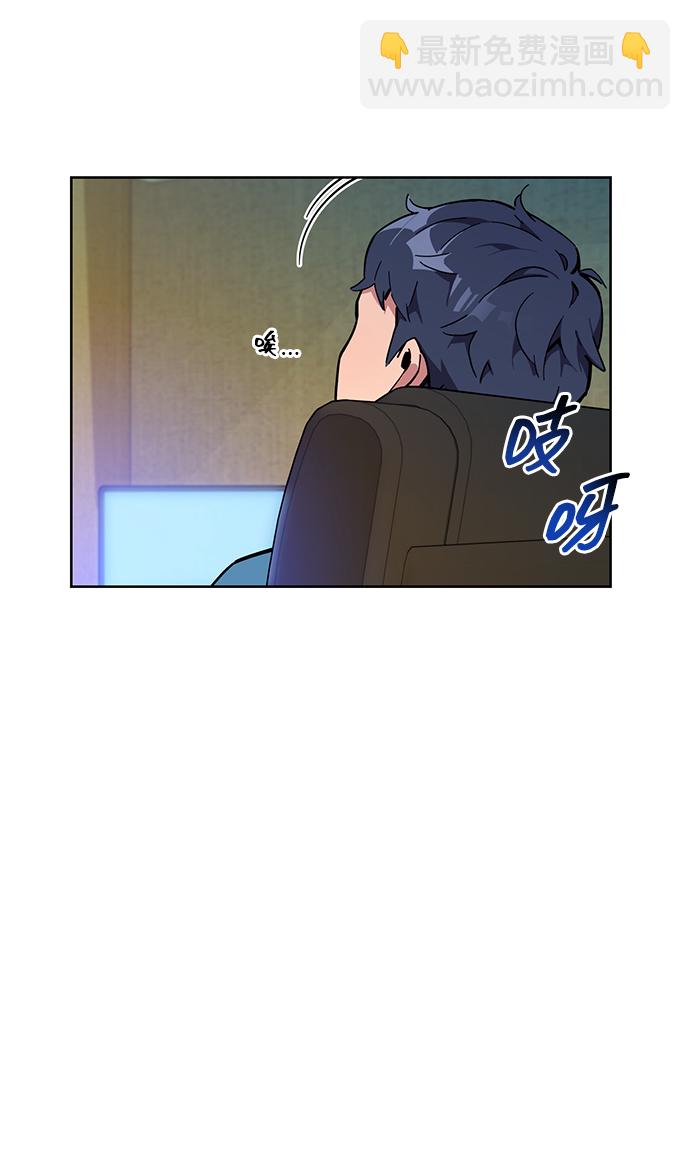 [第6话] 猎人考试38