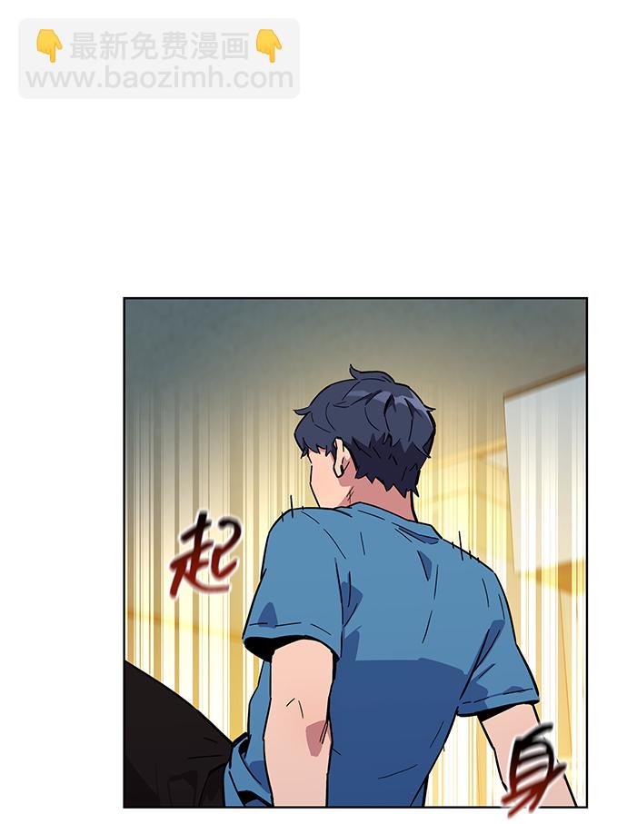 [第6话] 猎人考试44