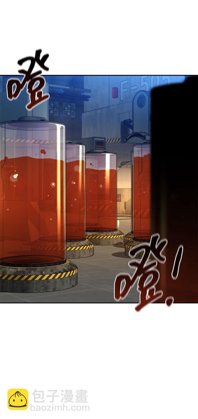 [第11话] 武藏山鹰眼（1）19