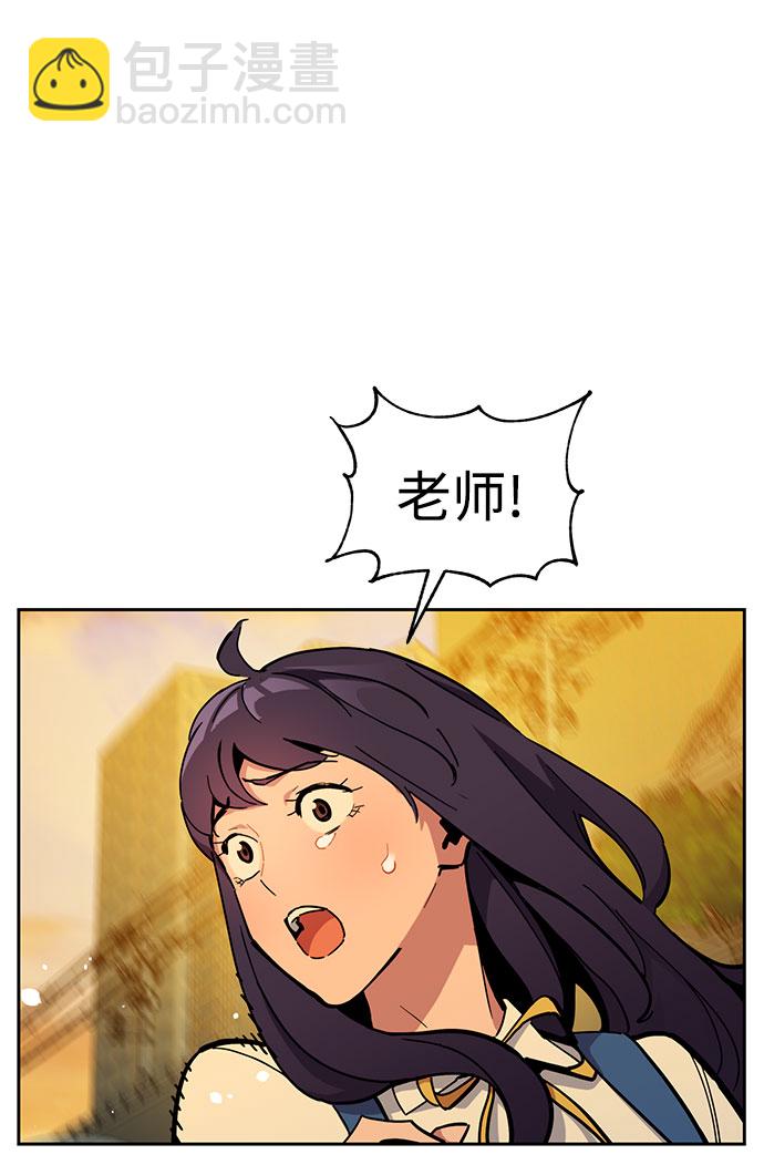 [第15话] 街头混混根硕62