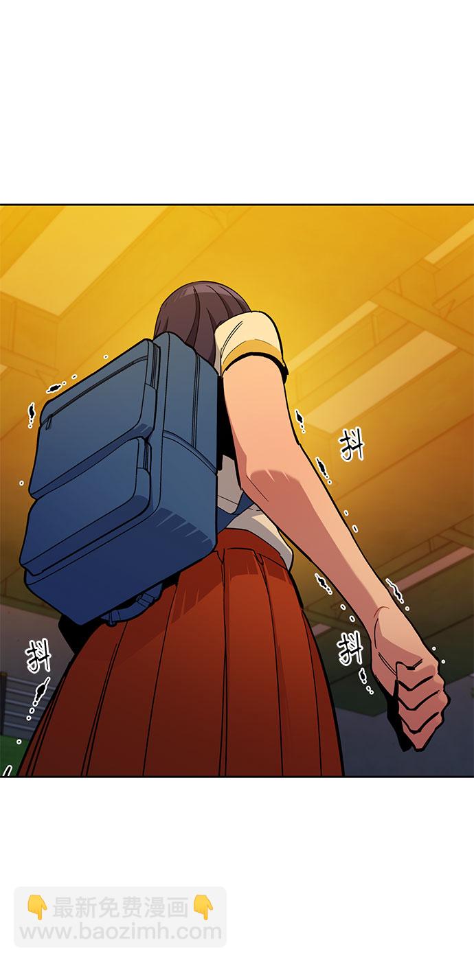 [第15话] 街头混混根硕70