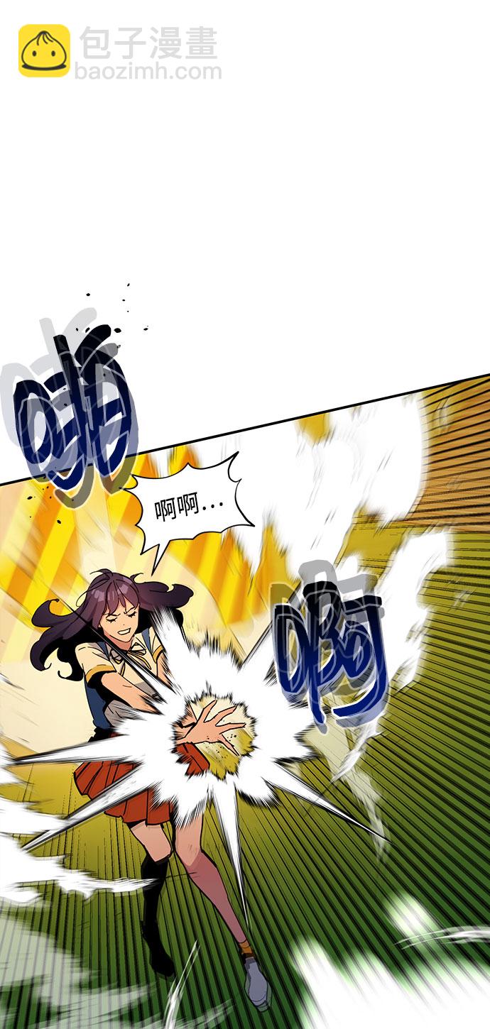 [第15话] 街头混混根硕78