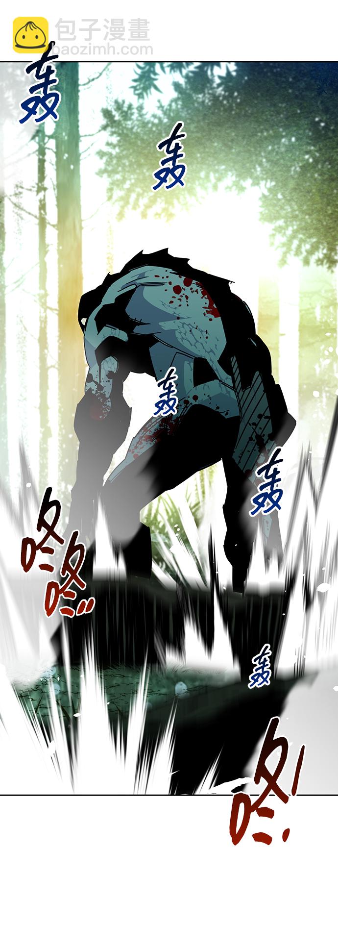 [第19话] D级怪物（2）16