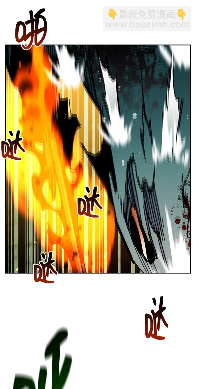 [第19话] D级怪物（2）84