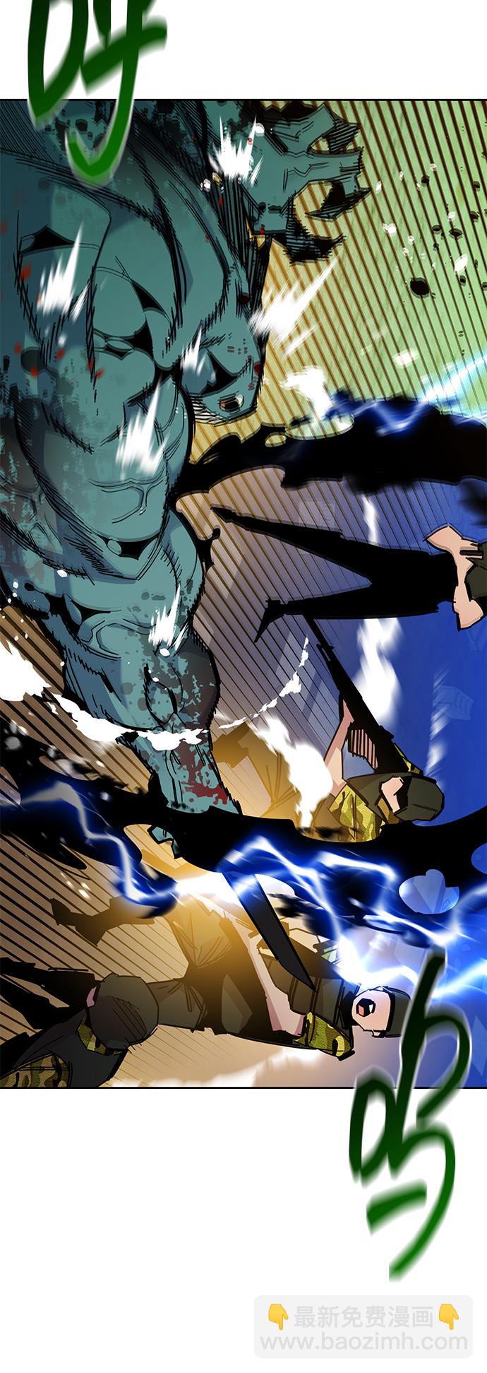 [第19话] D级怪物（2）85