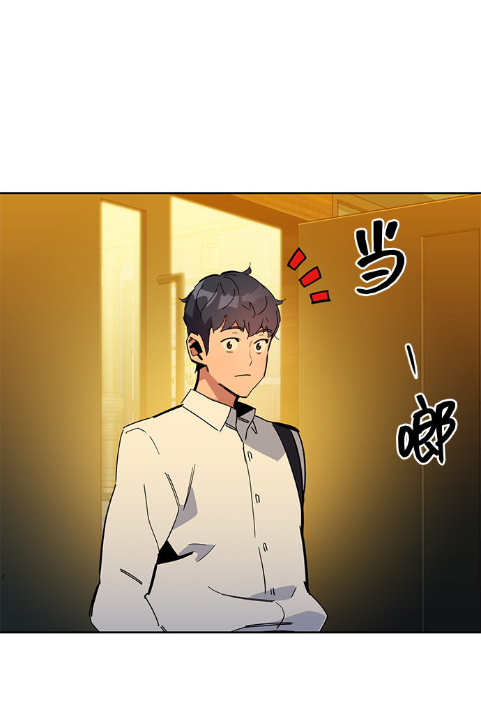 [第22话] 灾难（1）16