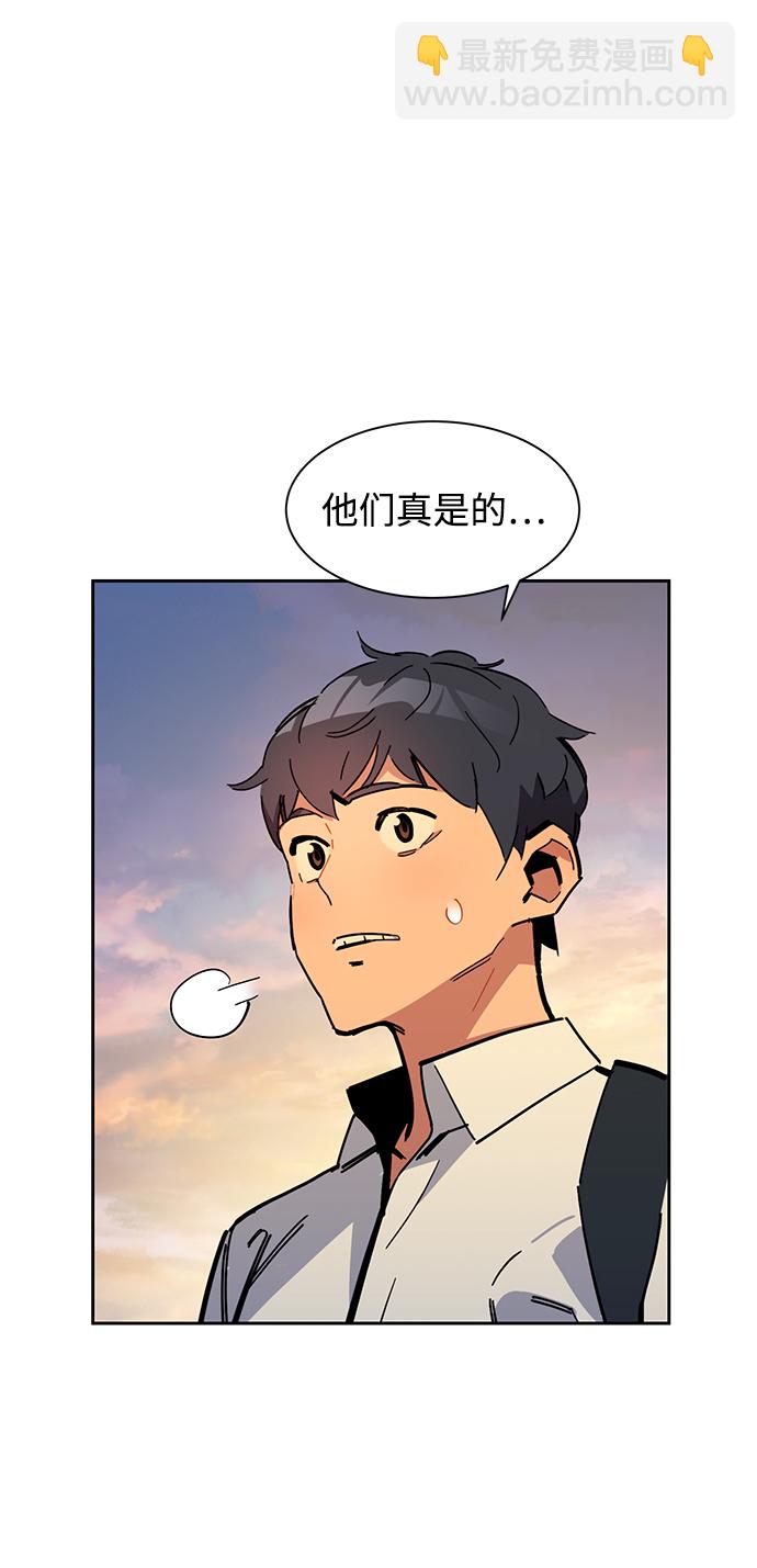 [第22话] 灾难（1）27