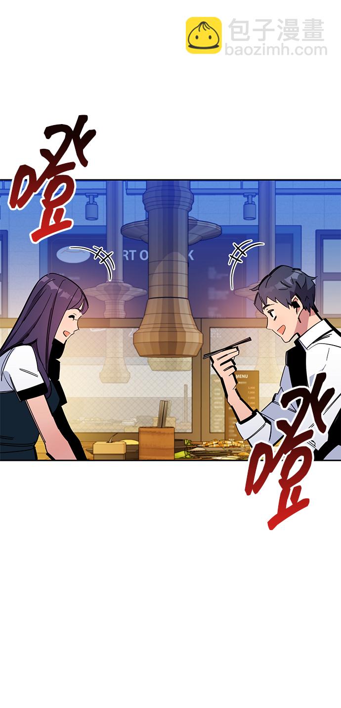 [第22话] 灾难（1）9