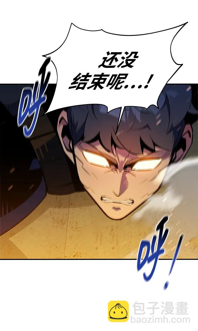 [第30话] 6个月后34