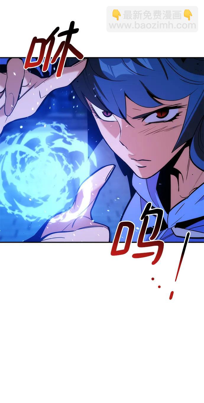 [第50话] D.E.P（3）14