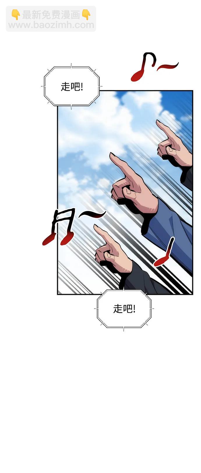 [第51话] 重逢12