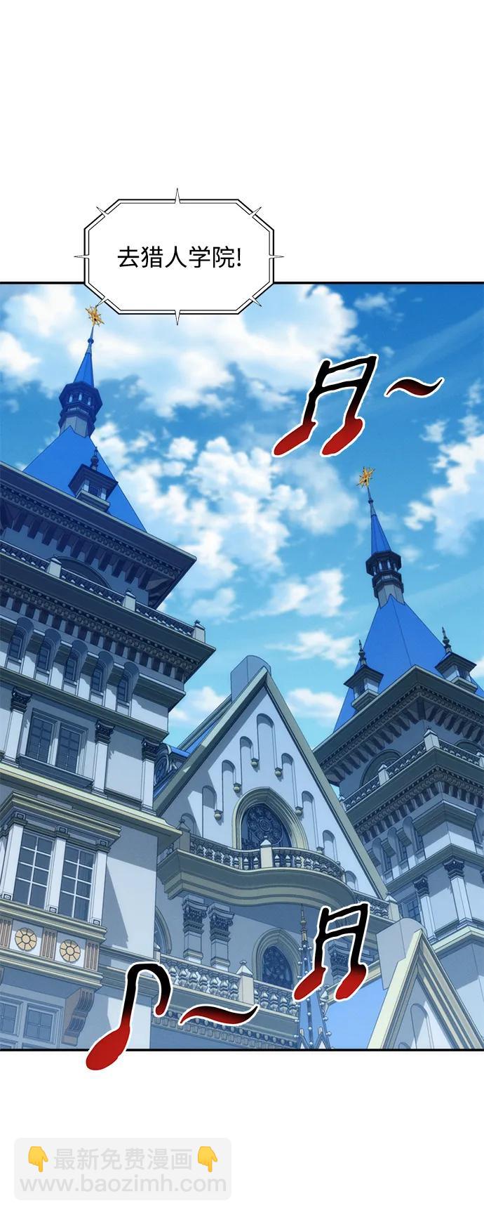 [第51话] 重逢13