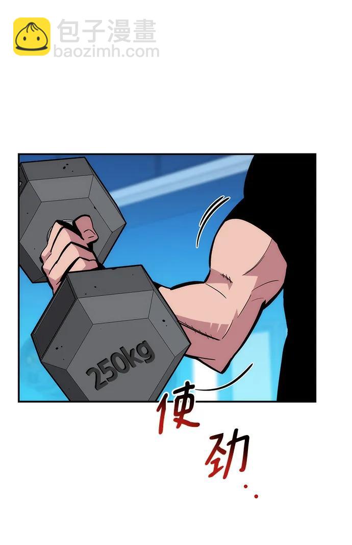 [第51话] 重逢3