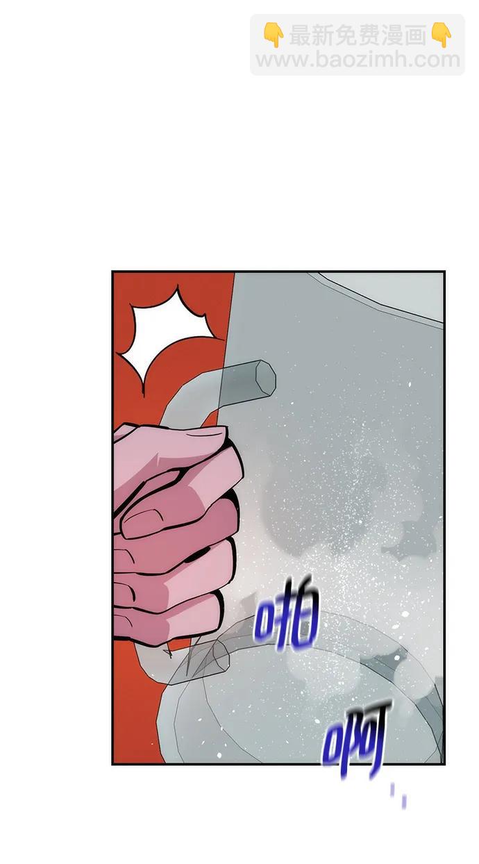 [第51话] 重逢73