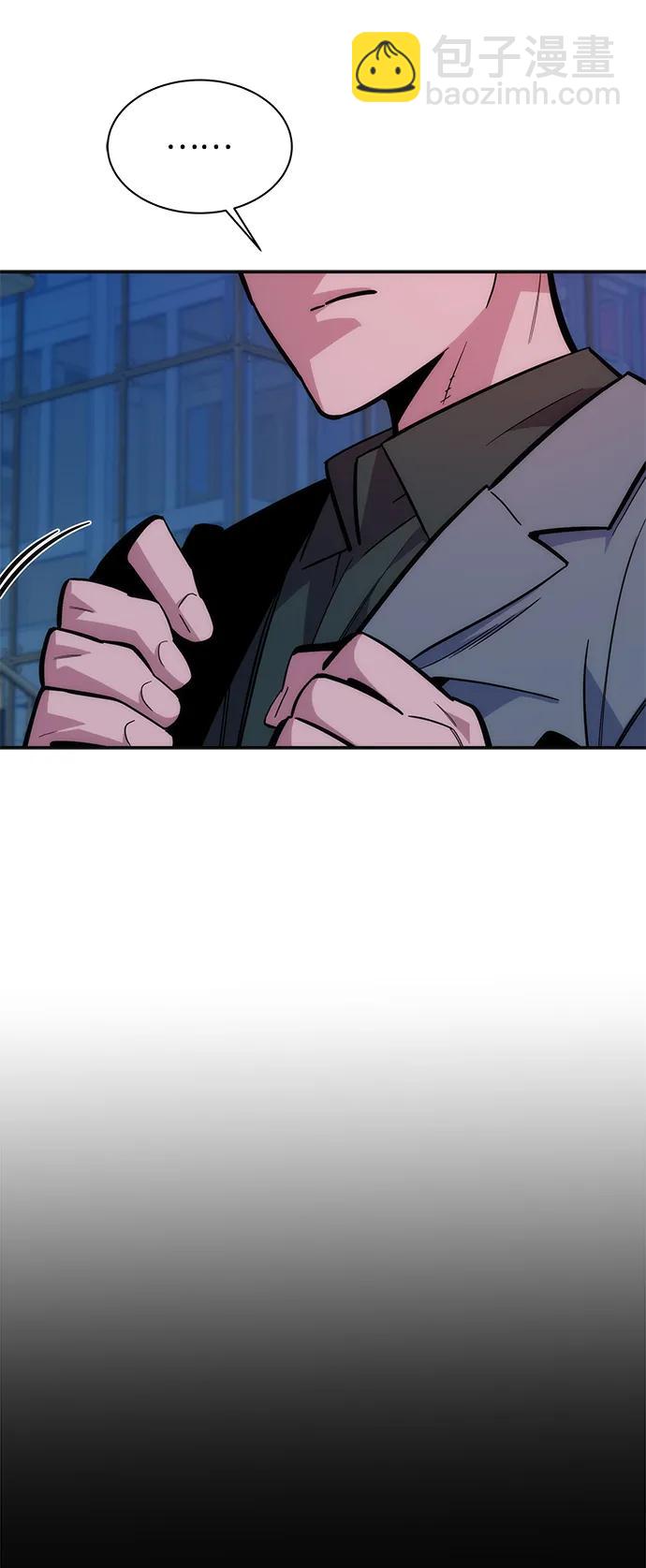 [第51话] 重逢78