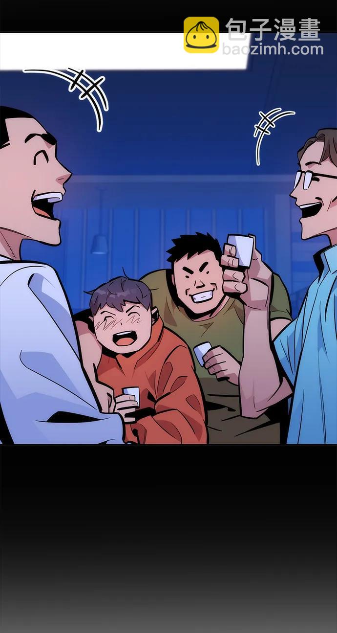 [第51话] 重逢79