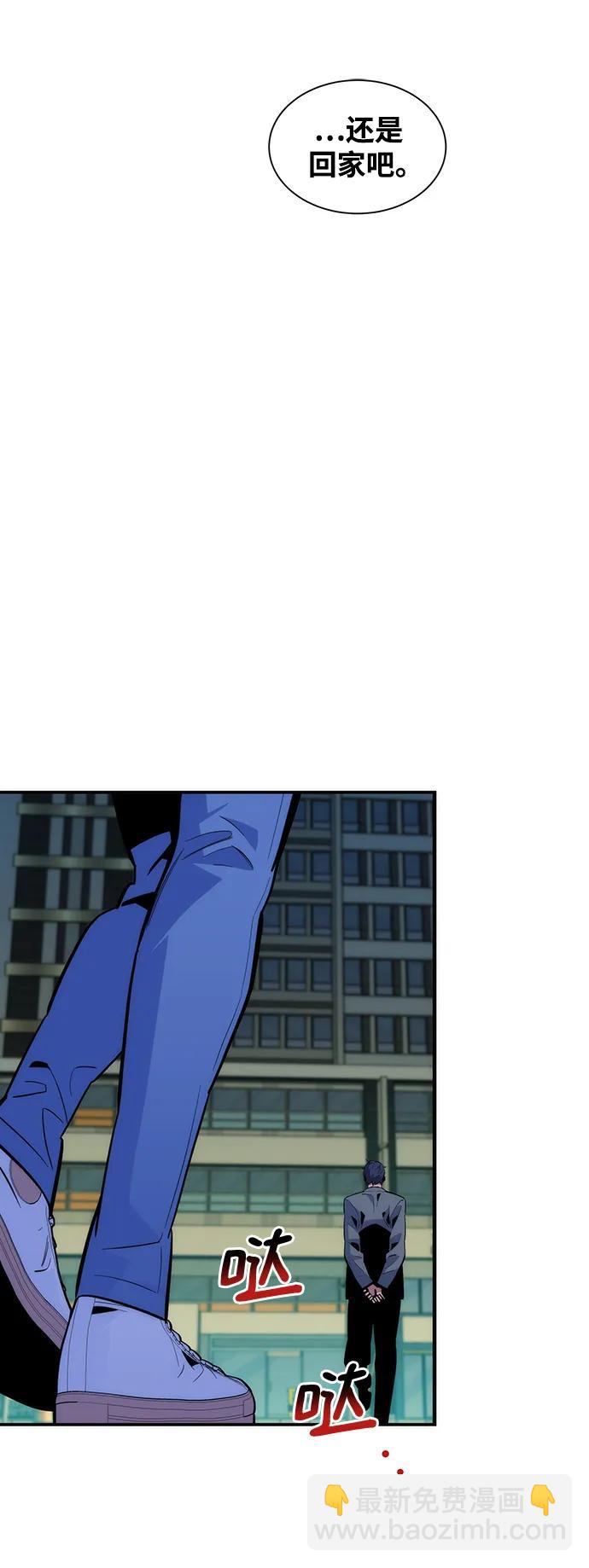[第51话] 重逢82
