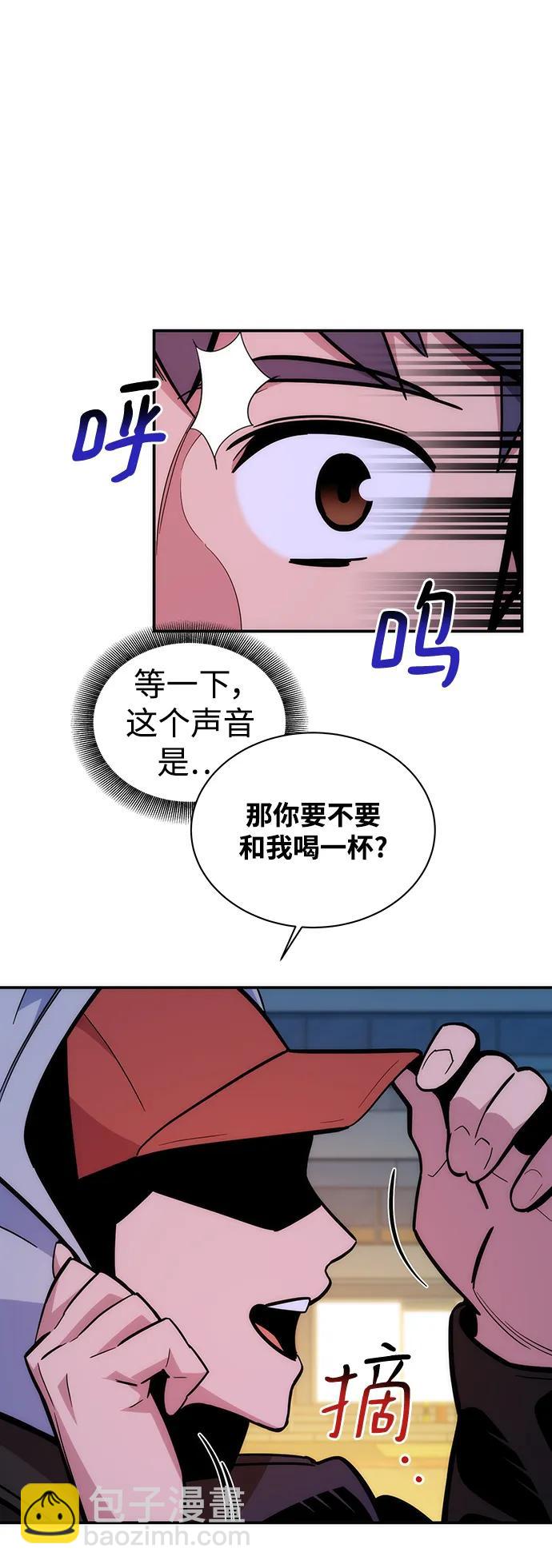 [第51话] 重逢85