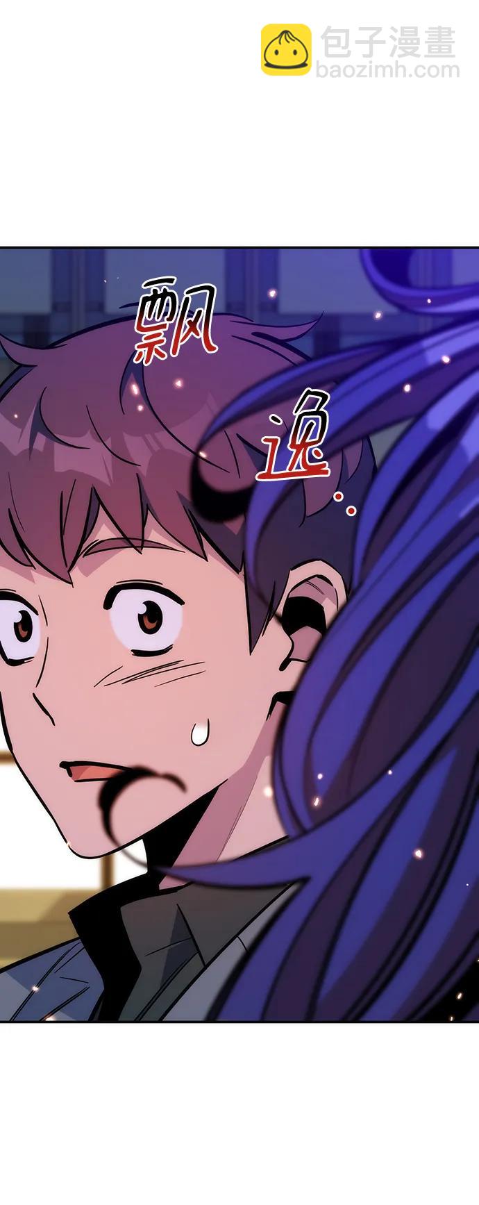 [第51话] 重逢86