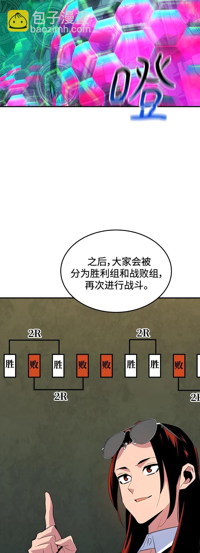 [第63话] 名演员12