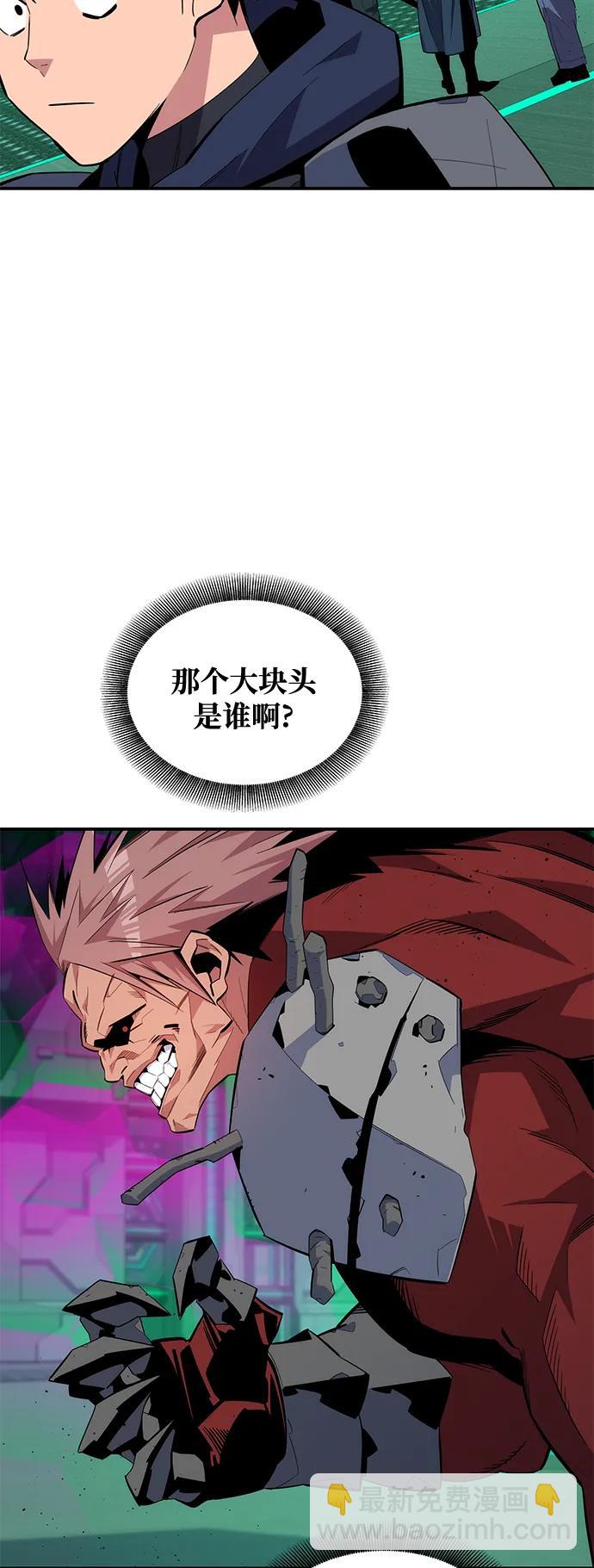 [第63话] 名演员22