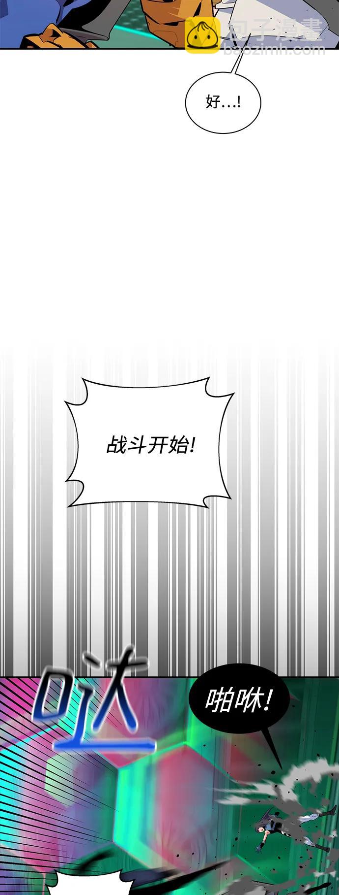 [第63话] 名演员55
