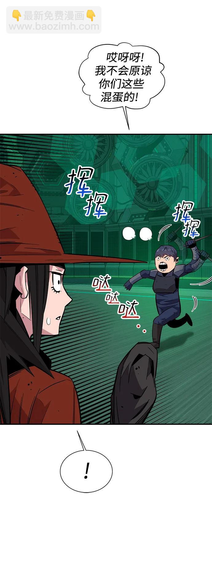 [第63话] 名演员76