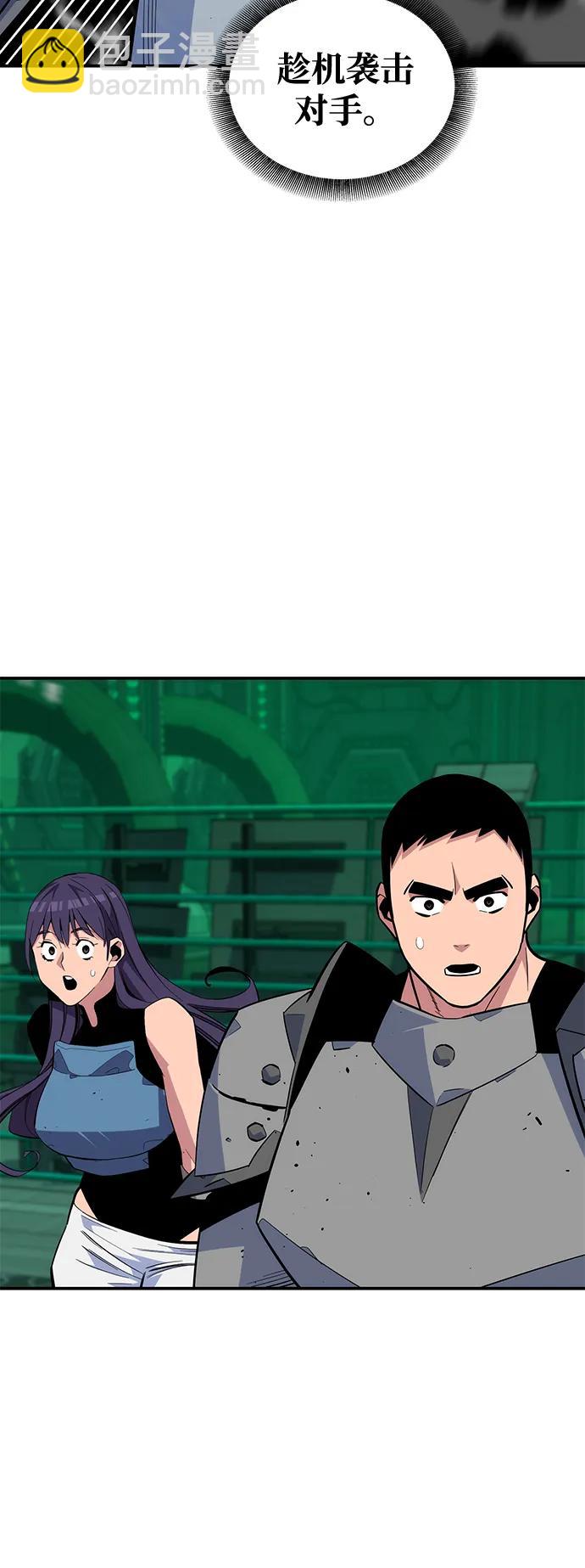 [第63话] 名演员81