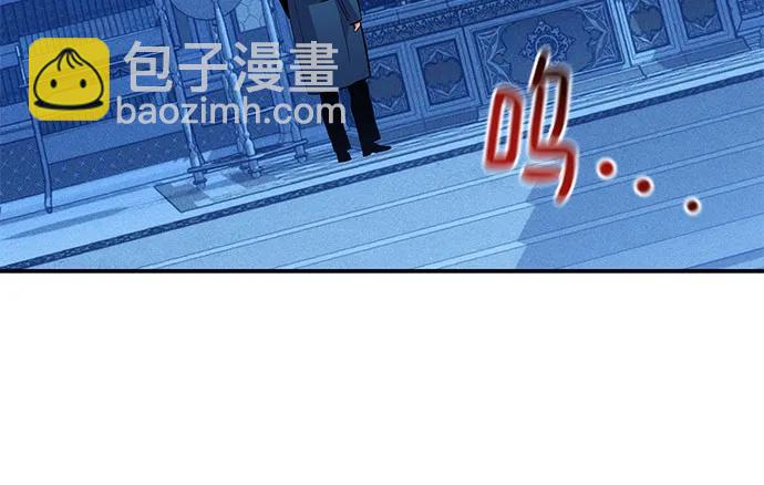 [第75话] 学院协商74