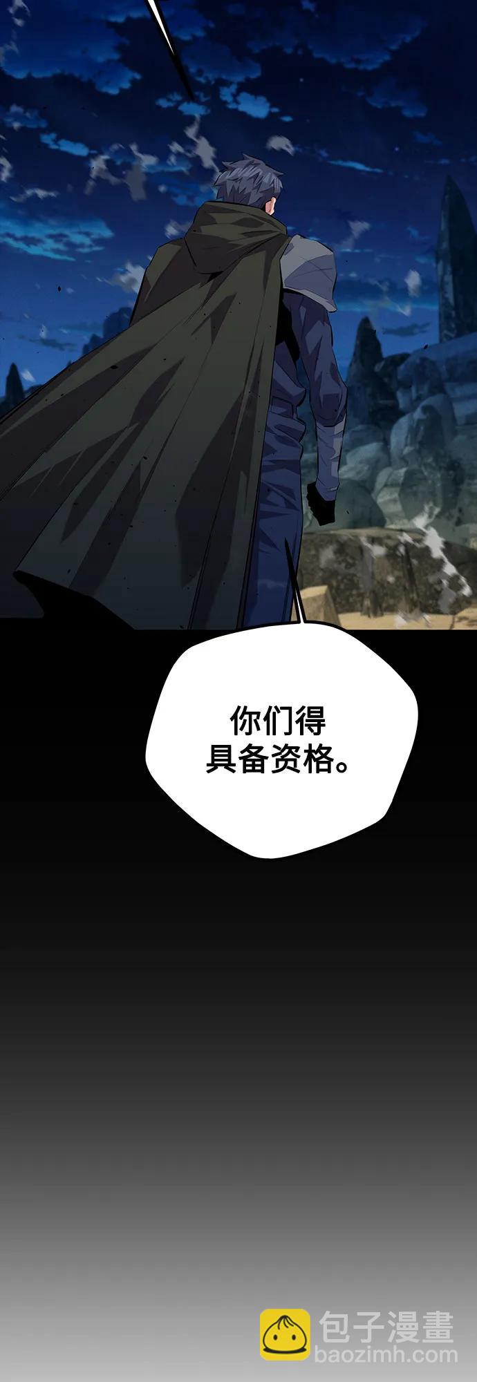 [第97话] 洞穴(1)14