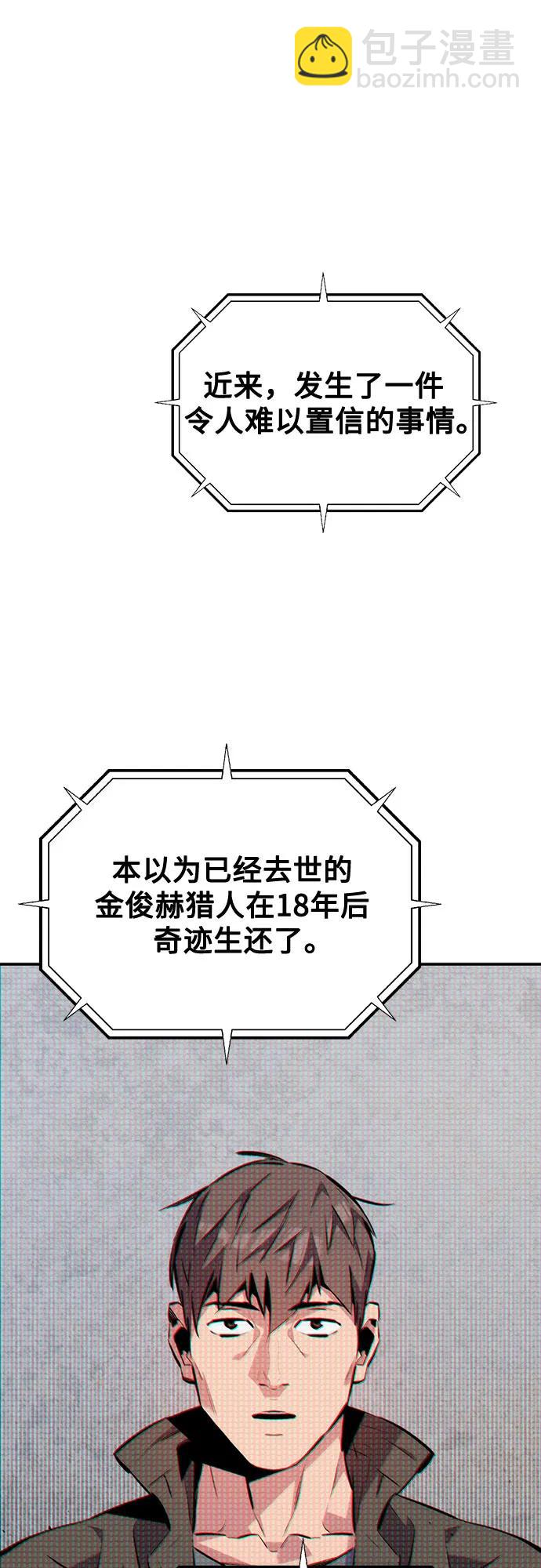 [第106话] 香槟10