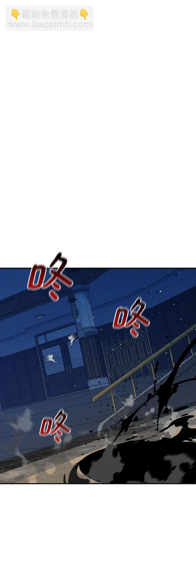 [第106话] 香槟20