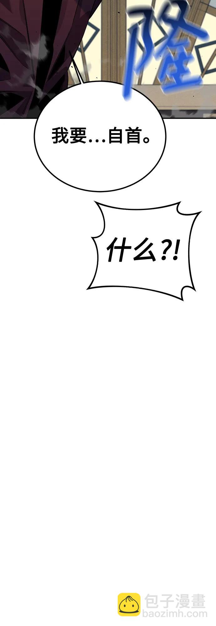 [第106话] 香槟26