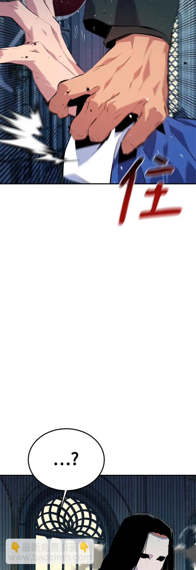 [第106话] 香槟59