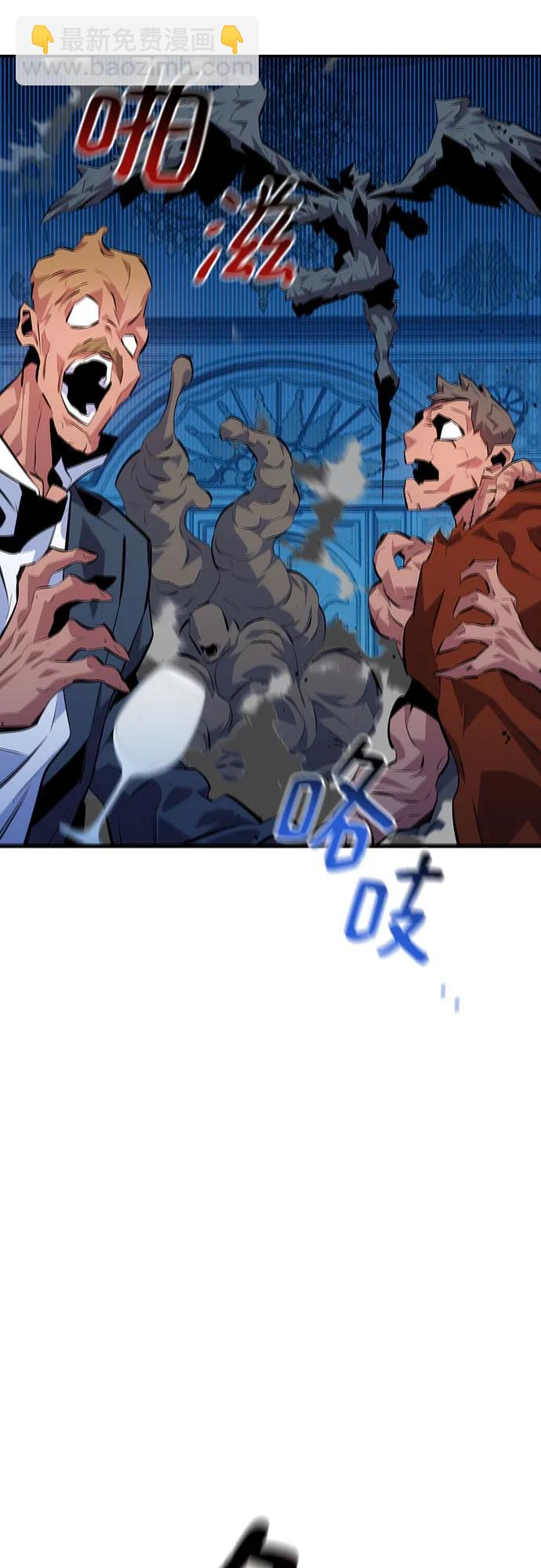 [第106话] 香槟66
