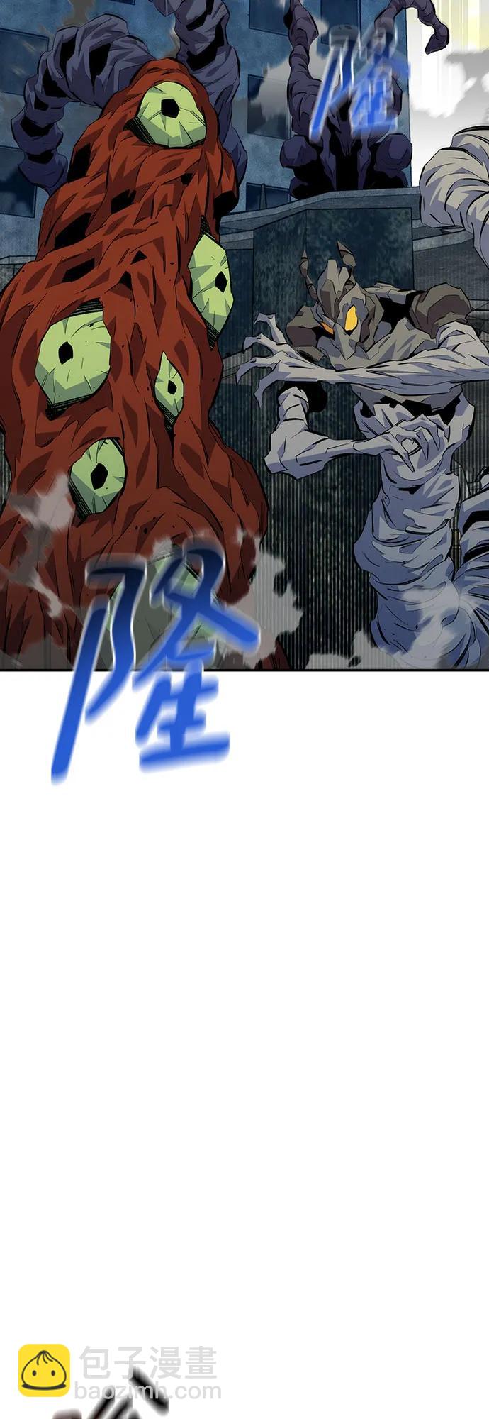 [第106话] 香槟80