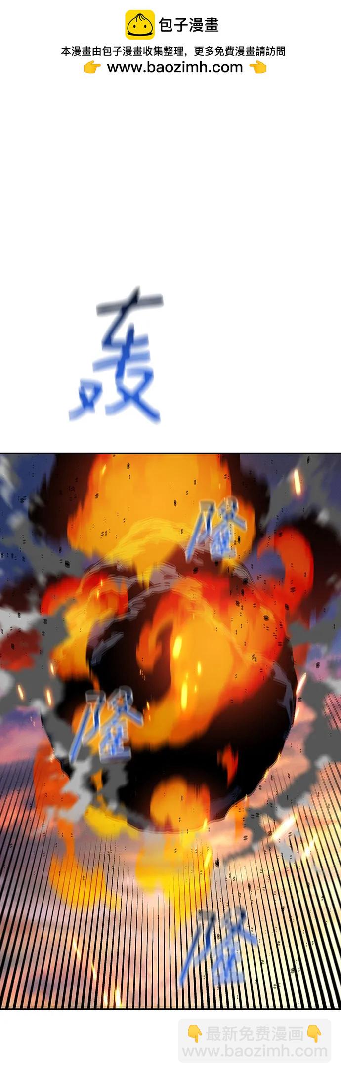 [第107话] 扩散1