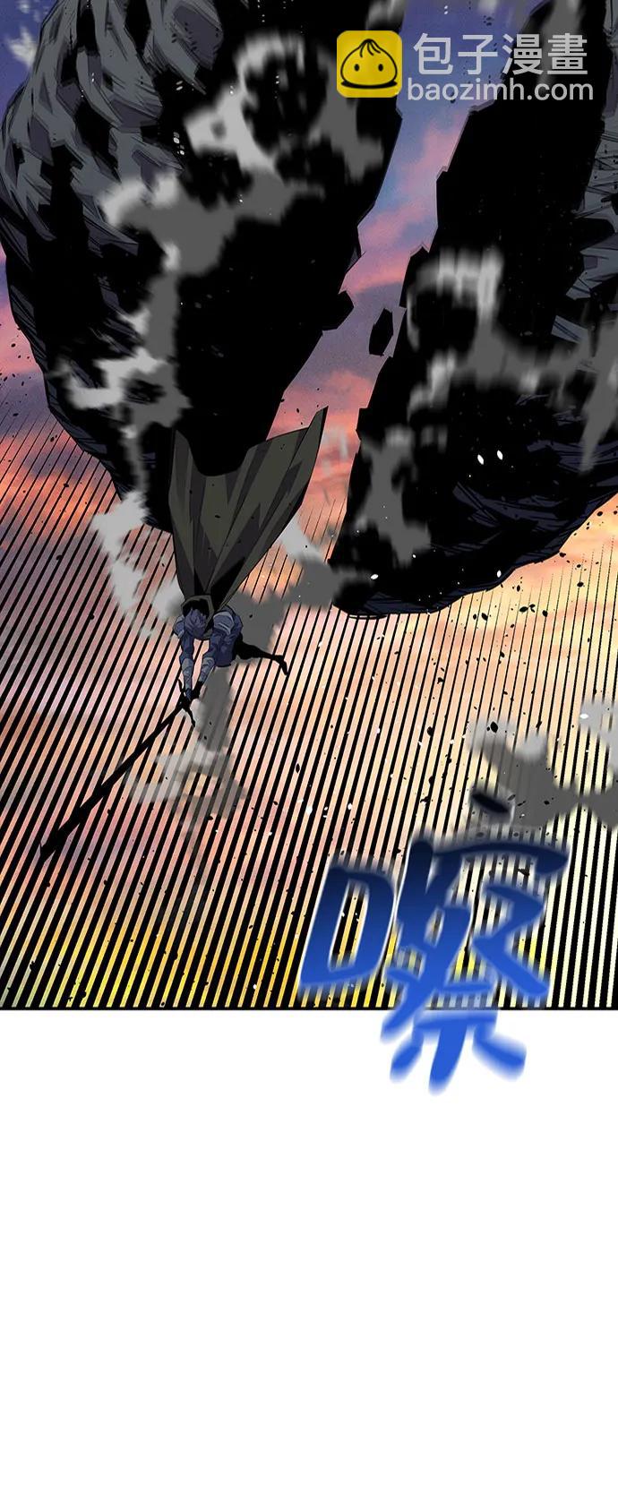 [第107话] 扩散10