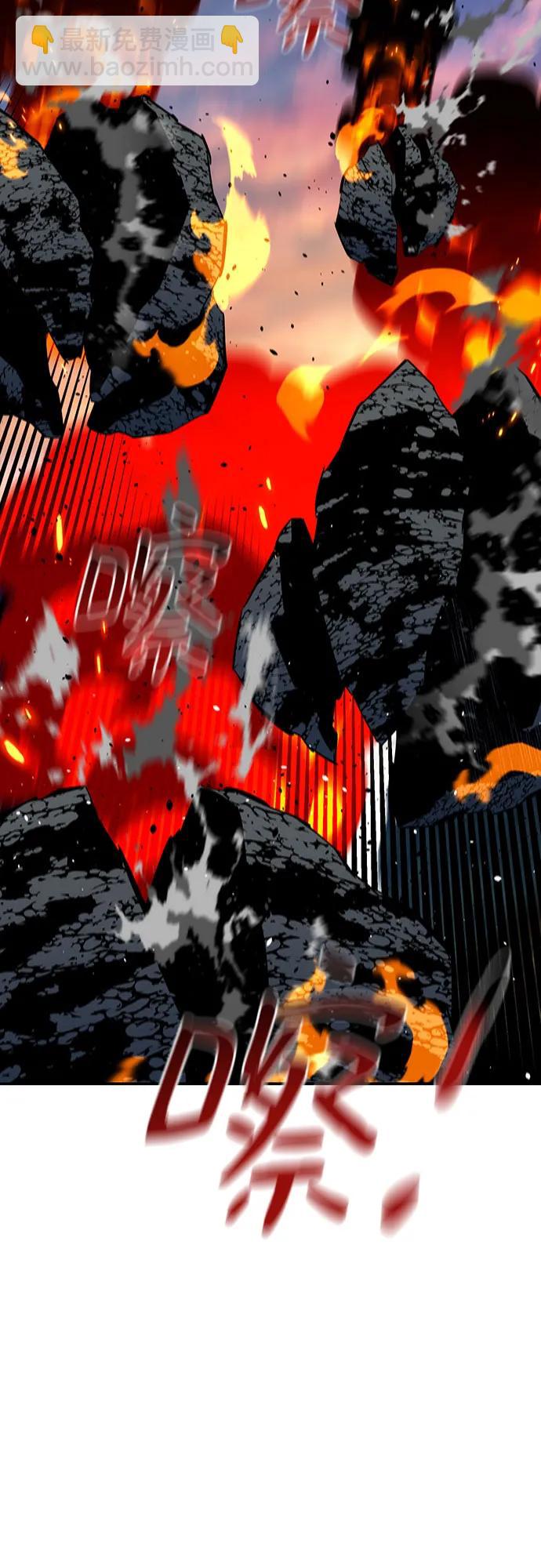 [第107话] 扩散14