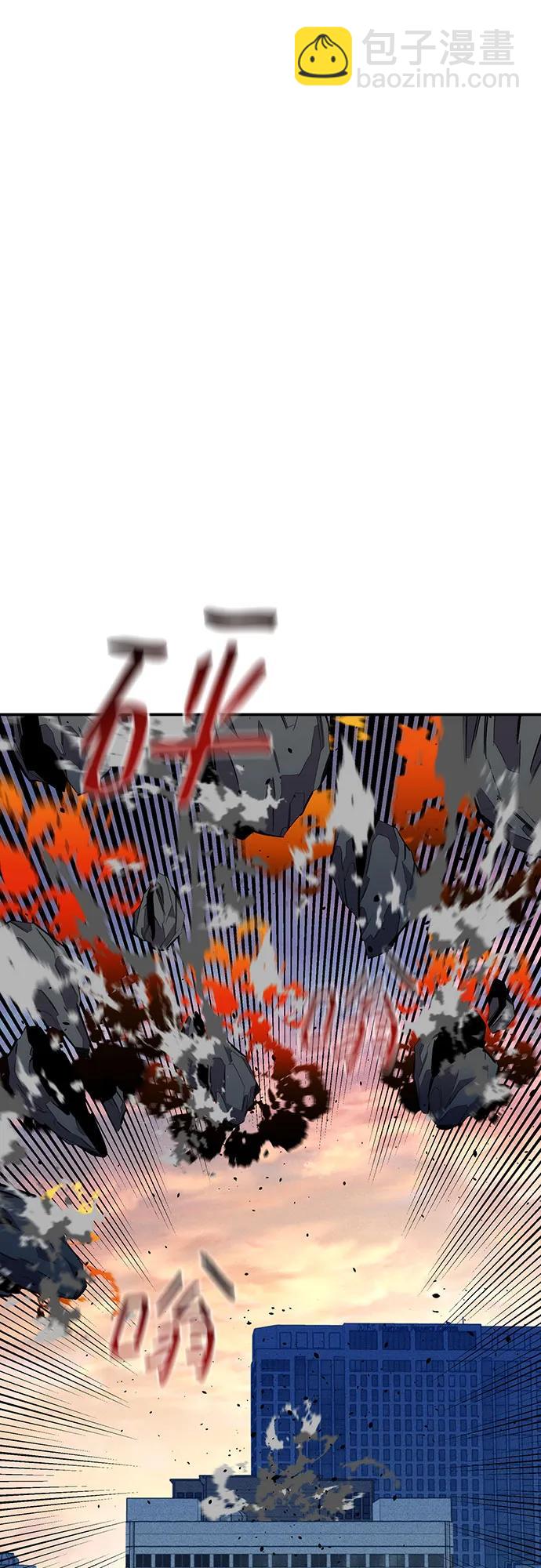 [第107话] 扩散16