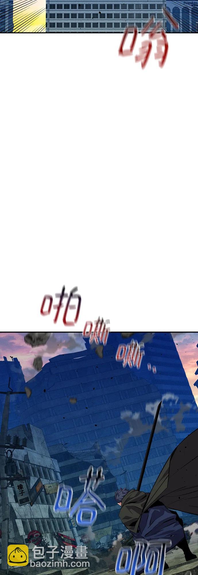 [第107话] 扩散17