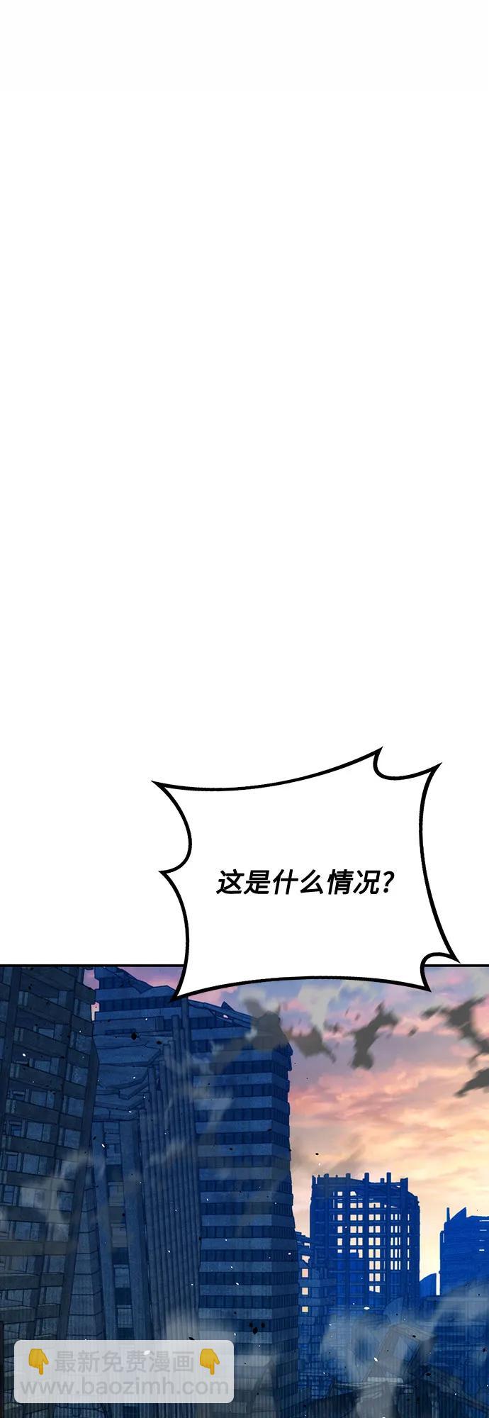[第107话] 扩散22