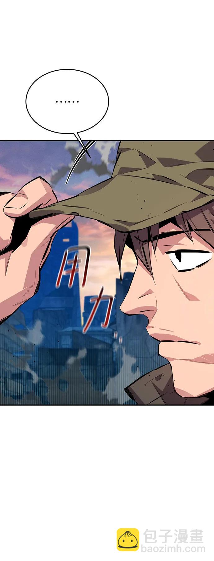 [第107话] 扩散30