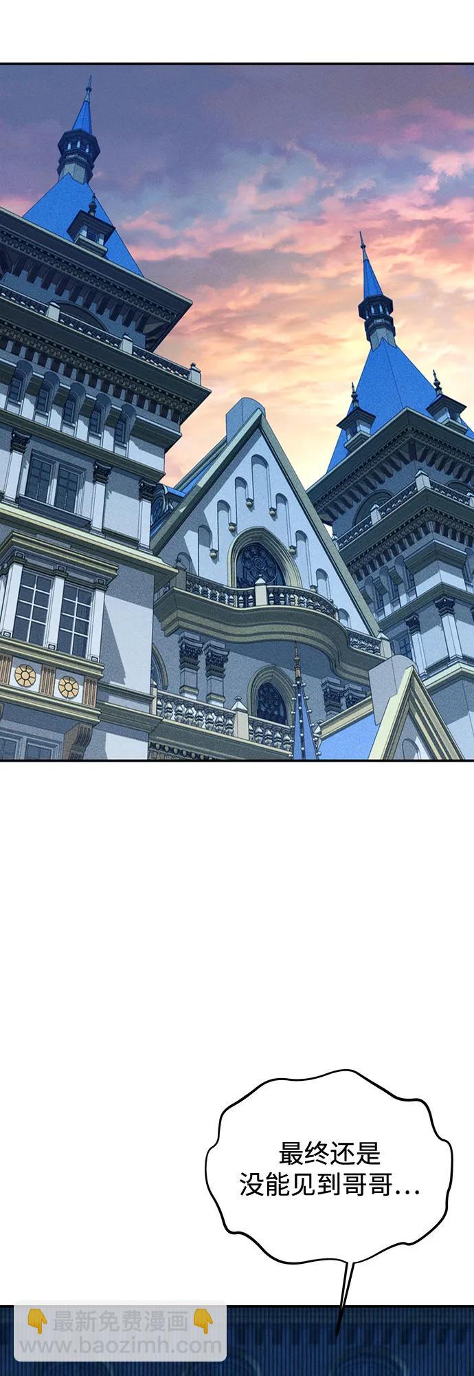 [第107话] 扩散33