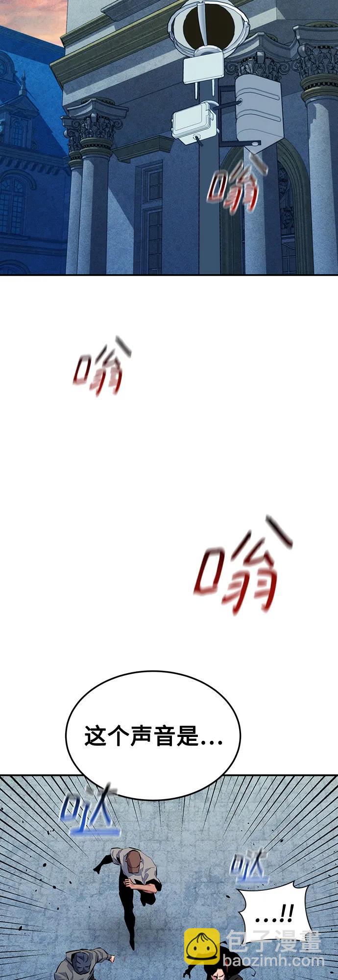 [第107话] 扩散35